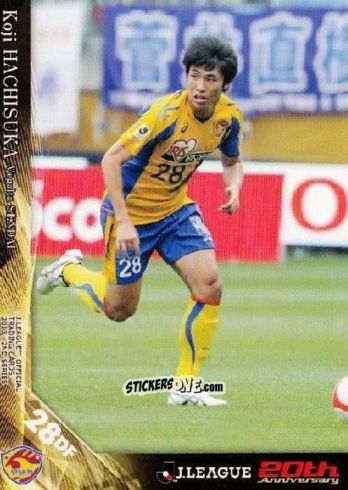 Sticker Koji Hachisuka