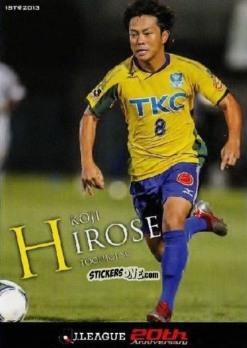 Sticker Koji Hirose