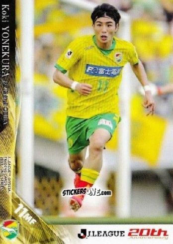Sticker Koki Yonekura