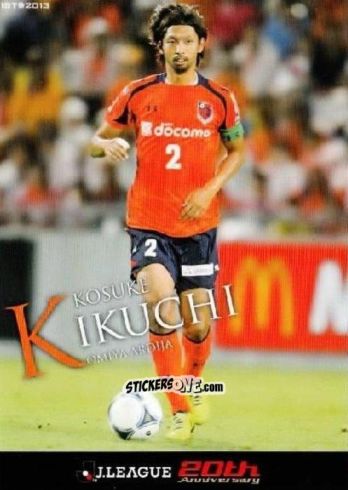 Sticker Kosuke Kikuchi