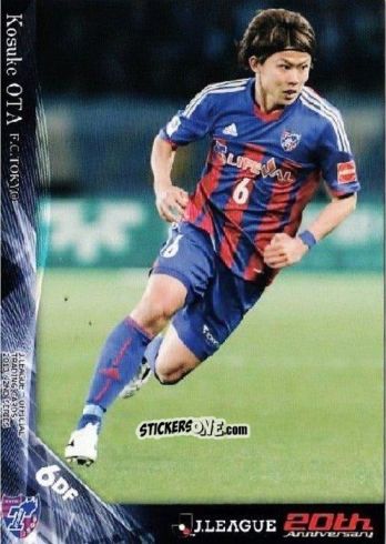 Sticker Kosuke Ota