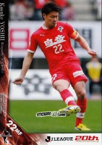 Sticker Kosuke Yoshii