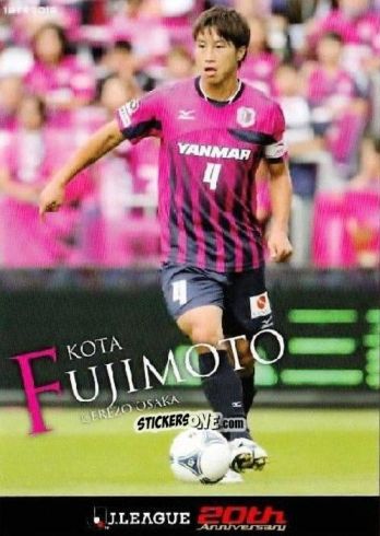 Sticker Kota Fujimoto