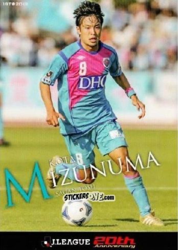 Sticker Kota Mizunuma