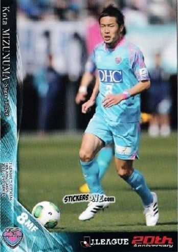 Sticker Kota Mizunuma