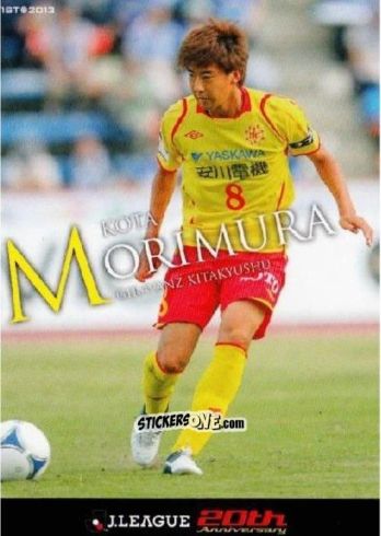 Sticker Kota Morimura