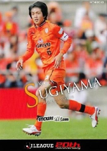 Sticker Kota Sugiyama