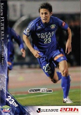 Sticker Kotaro Fujiwara