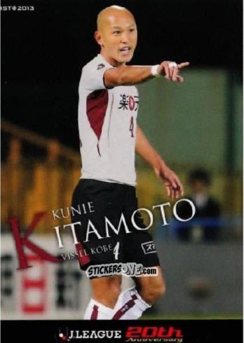 Sticker Kunie Kitamoto