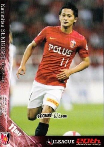 Sticker Kunimitsu Sekiguchi