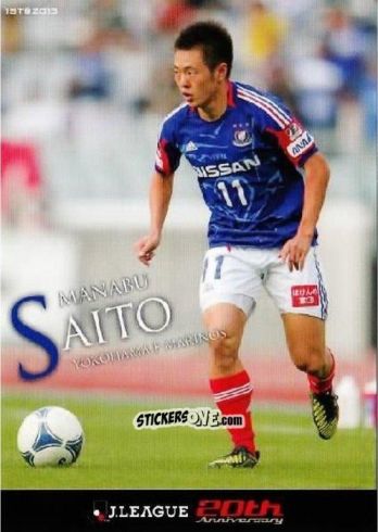 Sticker Manabu Saito