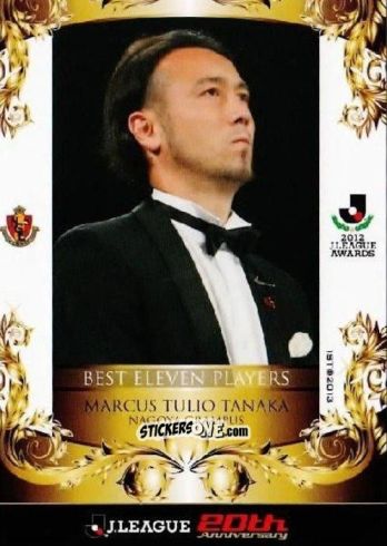 Sticker Marcus Tulio Tanaka