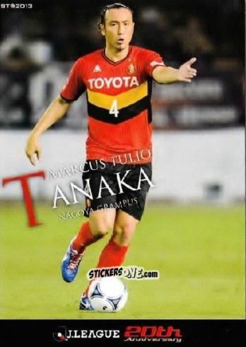 Sticker Marcus Tulio Tanaka