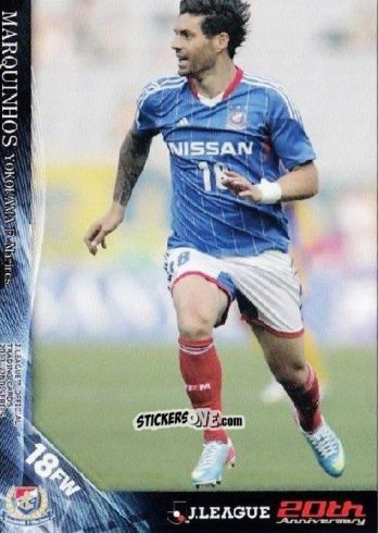 Sticker Marquinhos