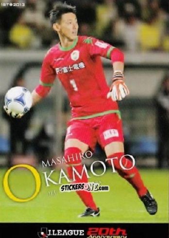 Sticker Masahiro Okamoto