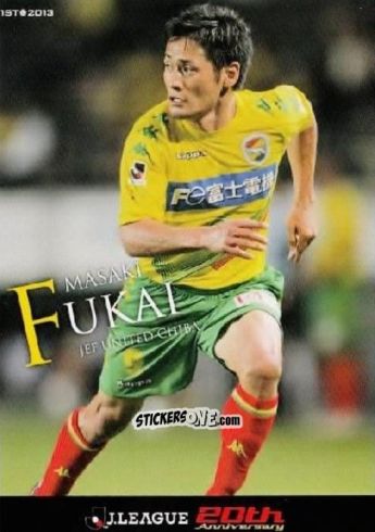 Sticker Masaki Fukai
