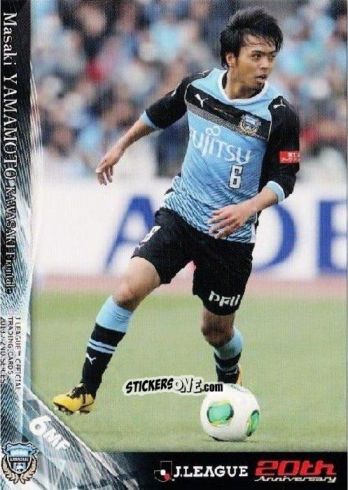 Sticker Masaki Yamamoto