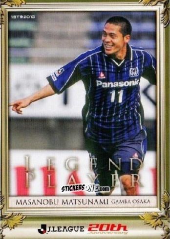 Sticker Masanobu Matsunami