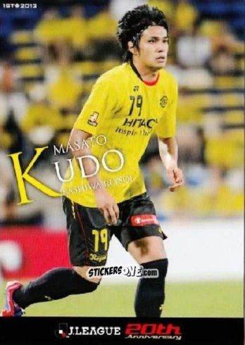 Sticker Masato Kudo