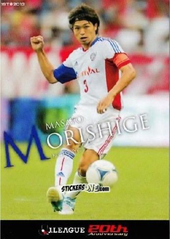 Sticker Masato Morishige