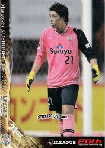 Sticker Masatoshi Kushibiki