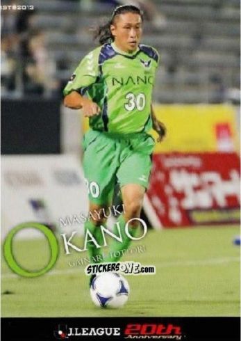 Sticker Masayuki Okano