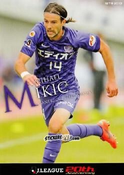Sticker Mihael Mikic