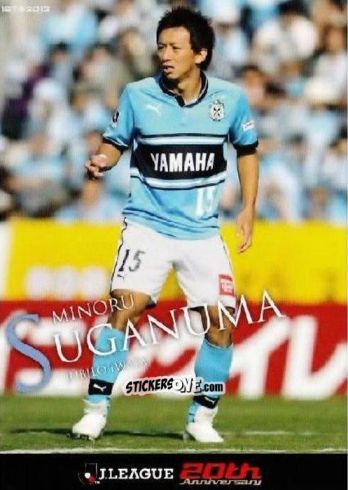 Sticker Minoru Suganuma