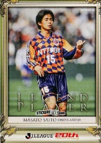 Sticker Misato Saito