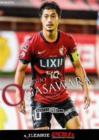 Sticker Mitsuo Ogasawara