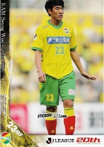 Sticker Nam Seung-woo
