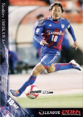 Sticker Naohiro Ishikawa