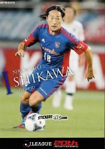 Sticker Naohiro Ishikawa