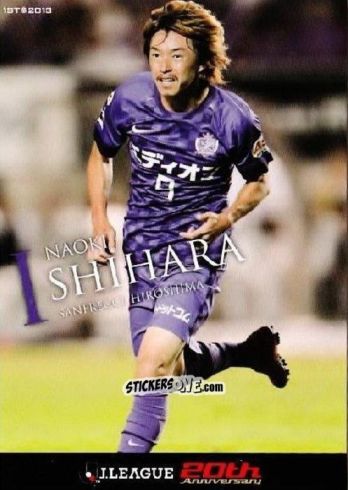 Sticker Naoki Ishihara