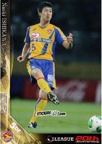 Sticker Naoki Ishikawa