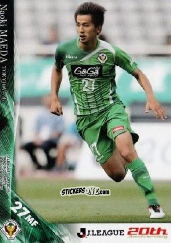 Sticker Naoki Maeda