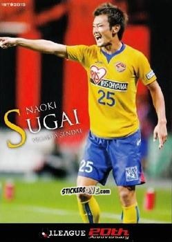 Sticker Naoki Sugai