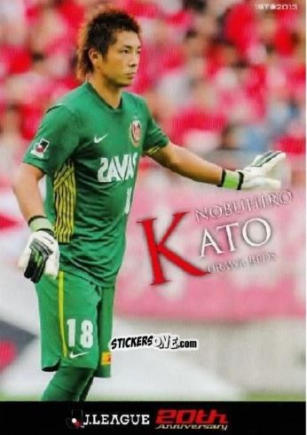 Sticker Nobuhiro Kato