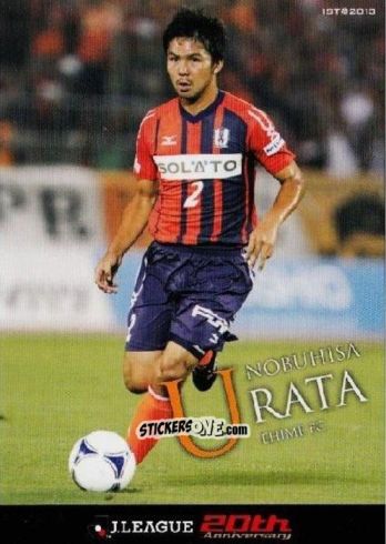 Sticker Nobuhisa Urata