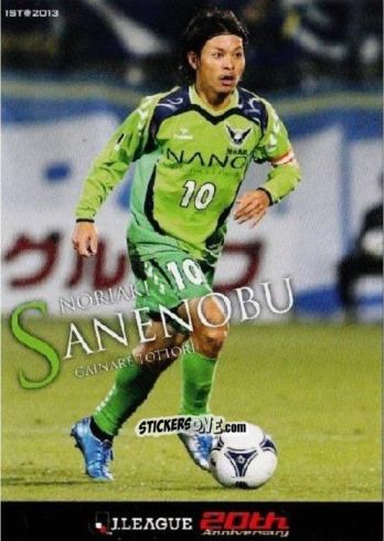 Sticker Noriaki Sanenobu