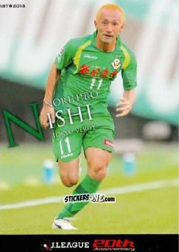 Sticker Norihiro Nishii
