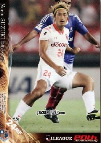 Sticker Norio Suzuki