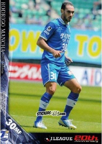 Sticker Rodrigo Mancha