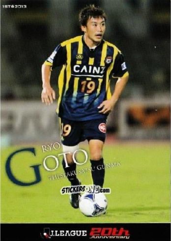 Sticker Ryo Goto