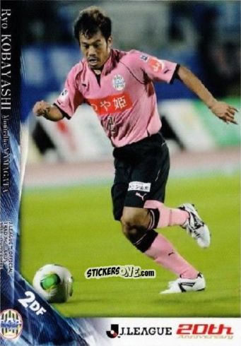 Sticker Ryo Kobayashi