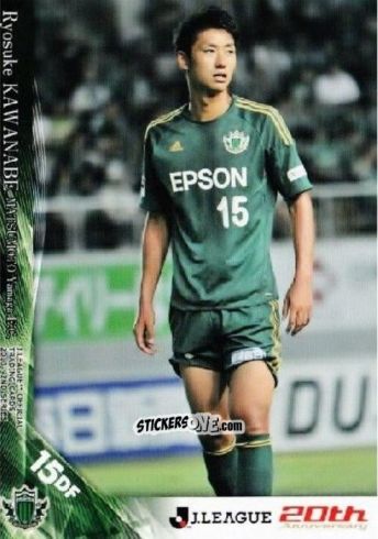 Sticker Ryosuke Kawanabe