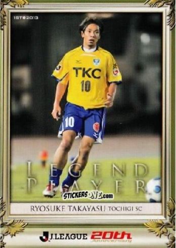 Sticker Ryosuke Takayasu