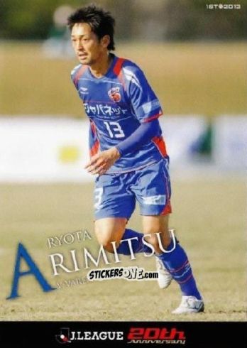 Sticker Ryota Arimitsu