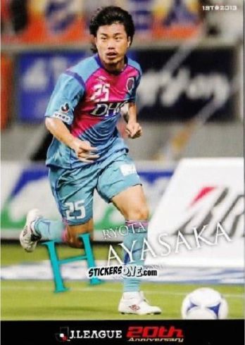 Sticker Ryota Hayasaka