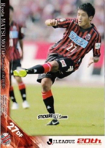 Sticker Ryota Matsumoto